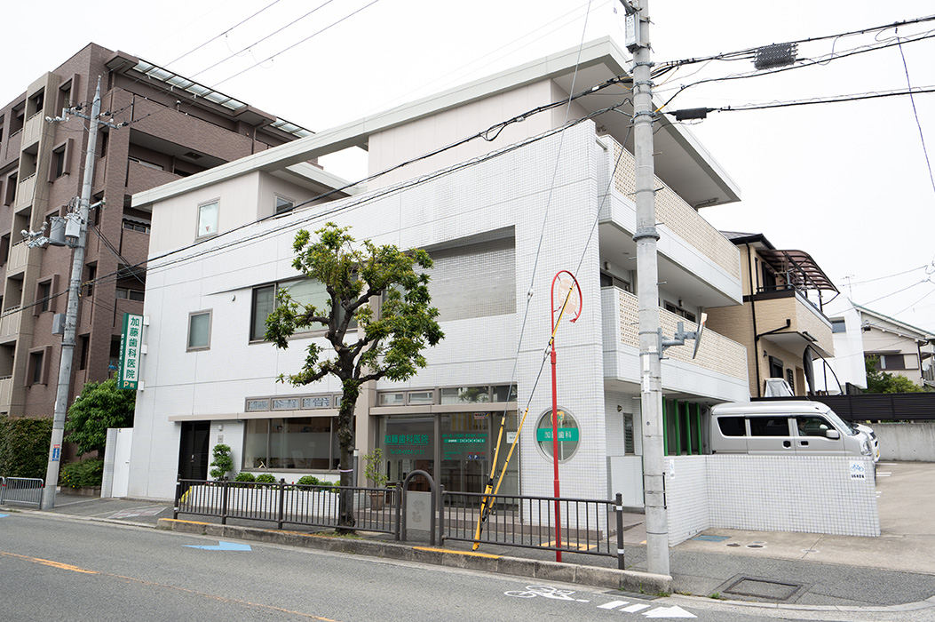 お口から始まる健康をチーム医療の力で患者さまと共につくる